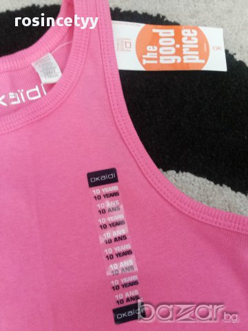 Розов лот, снимка 2 - Детски комплекти - 10820483