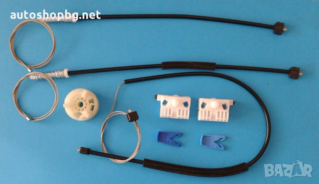 ремонтни комплекти за стъклоповдигачи различни модели, снимка 2 - Части - 26027882