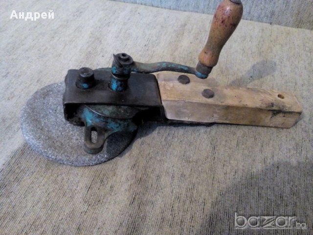 Стар ръчен шмиргел, снимка 3 - Антикварни и старинни предмети - 16717648