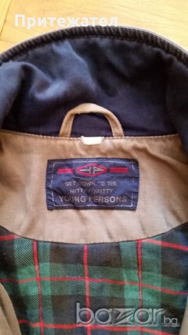 ЯКЕ - пролет/есен, снимка 3 - Спортни дрехи, екипи - 21076675