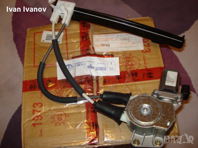 Стъклоподемник нов за Алфа 147 отзад, дясно, ОЕ номер 46739794, снимка 13 - Части - 24336191