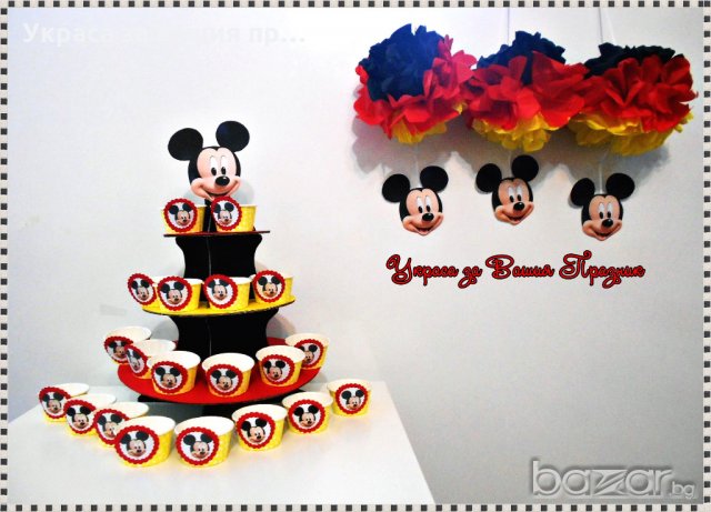 надпис и украса с Мики Маус за детски рожден ден, снимка 8 - Други - 18342418