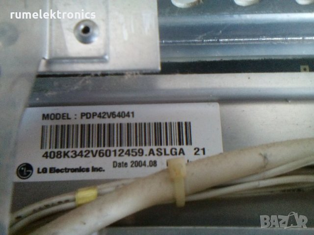 PROLINE PDP4201 на части, снимка 11 - Части и Платки - 24565690