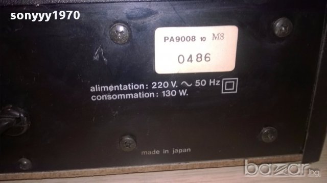 japan-made in japan-стар японски усилвател-внос швеицария, снимка 12 - Ресийвъри, усилватели, смесителни пултове - 13971279