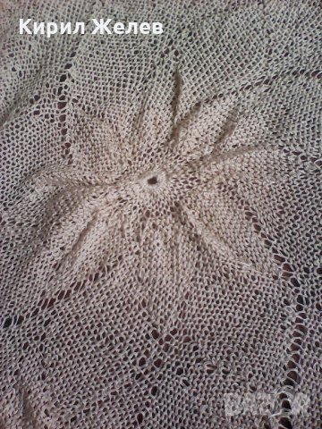 Голямо каренце 8279 , снимка 2 - Колекции - 25308970