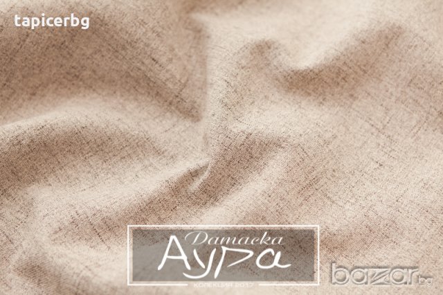 Дамаска за мебели "Аура", снимка 2 - Платове и дамаски - 19823264