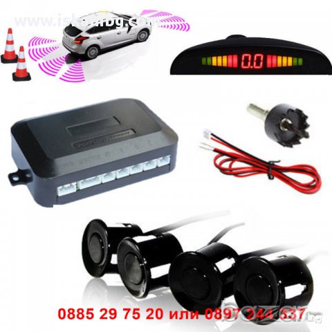 Безжичен парктроник с LCD дисплей - код 0920, снимка 6 - Аксесоари и консумативи - 13046417