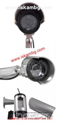 Фалшива камера за видеонаблюдение ГОЛЯМА - код 1100, снимка 4 - Други стоки за дома - 12391831