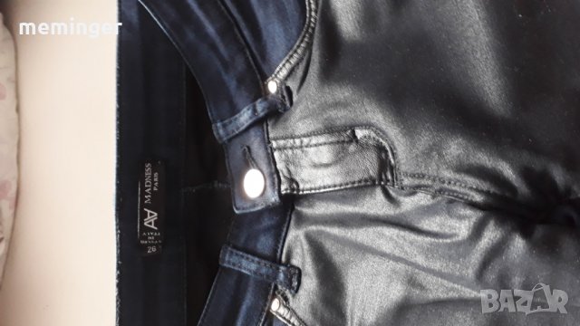 Amn, снимка 4 - Панталони - 25120846