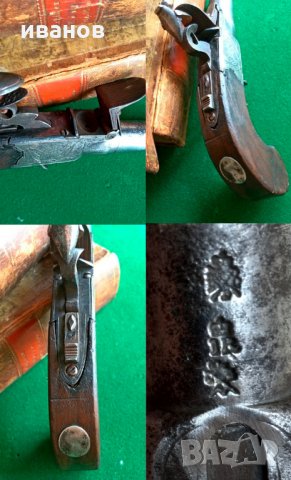 Белгийски Капсулен,пищов и Английски кремъчен пистолет, снимка 6 - Антикварни и старинни предмети - 25712533