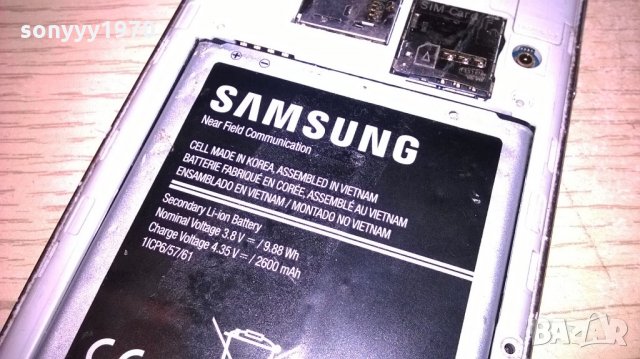 samsung-с батерия-здрава платка-светка-свирка-вибрира, снимка 11 - Samsung - 21921941