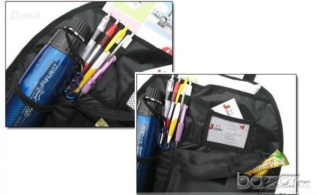 0766 Органайзер за седалка на кола, снимка 5 - Аксесоари и консумативи - 17455215