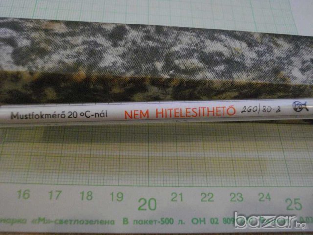 Брикс метър, снимка 2 - Други инструменти - 9590206