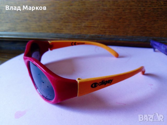Оригинални Маркови слънчеви очила за Деца! , снимка 8 - Слънчеви и диоптрични очила - 25524248