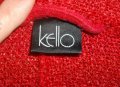 Дизaйнерско сако "Kello" / коприна / червено сако за повод , снимка 7