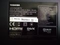 TOSHIBA 26EL933G със спукана матрица , PE-3630-01UN-LF , 32AV933_MAIN BD , LC260EXN (SD)(A3), снимка 3