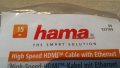 HDMI кабели, снимка 8