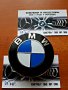 Капачки за джанти Бмв Ауди Мерцедес kapachki za djanti Mercedees75mm, снимка 6