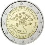 2 Евро монети (възпоменателни) емитирани 2010г, снимка 6