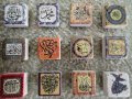 малки каменни арабски магнитчета, снимка 1