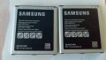 Продавам оригинални  батерии за Samsung S5:S5- neo:А5-2015г:J3-2016г:J5-2015г:J5-2016г, снимка 6