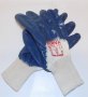 Ръкавици  модел HARRIER CERVA, снимка 1 - Други стоки за дома - 16757593