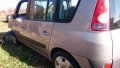 Renault Espace 4 2.2DCI на части., снимка 2