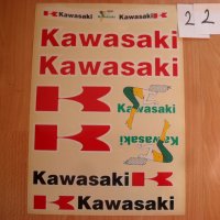 Лепенки стикери за мотоциклет скутер Кавазаки, снимка 3 - Аксесоари и консумативи - 12827712