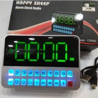 Преносимо Акумулаторно USB Радио с часовник Happy Sheep CR562, снимка 2 - Други - 20400890