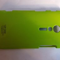 Sony Xperia Ion - Sony LT28 - Sony Xperia LT28 калъф - case, снимка 6 - Калъфи, кейсове - 11484335
