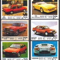 Картинки от дъвки Турбо и други с коли - колекционирам!, снимка 2 - Колекции - 20927746