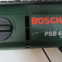 BOSCH PSB 680-2 RE - двускоростна Ударна бормашина , снимка 2 - Бормашини - 23094774