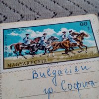 Стара картичка Szeged,Сегед, снимка 4 - Колекции - 24134882