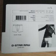 Нови боксери G-Star RAW Classic Trunk Boxer Shorts, оригинал , снимка 6 - Бельо - 17137205