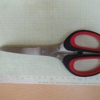Ножица за рязане на ленти, снимка 6 - Други стоки за дома - 21975712