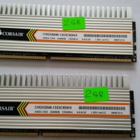 RAM Corsair 2GB DDR3 1333MHz, снимка 1 - RAM памет - 24537382