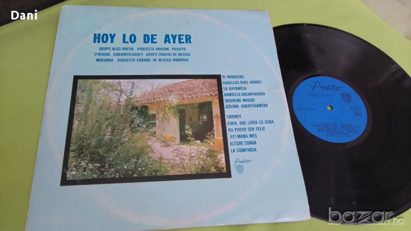 Грамофонна плоча- Hoy Lo De Ayer, снимка 1
