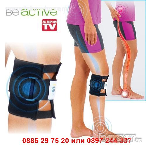 Наколенка BeActive - код 1099, снимка 1