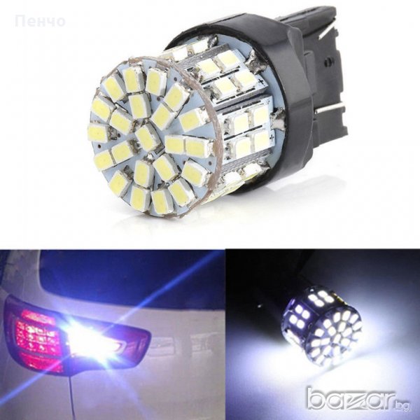 Габарити цокъл T20 5W 50SMD за кола Бяла LED лампа за паркиране, снимка 1