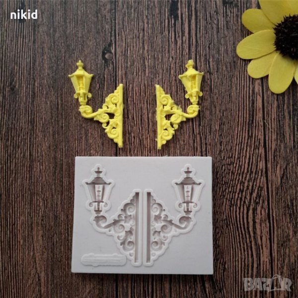 Улична лампа фенер силиконов молд форма декорация торта фондан украса, снимка 1