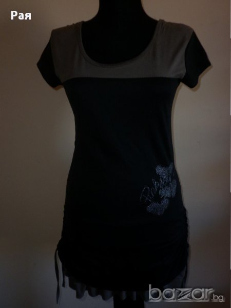 Еластична рокличка с-м размер , снимка 1