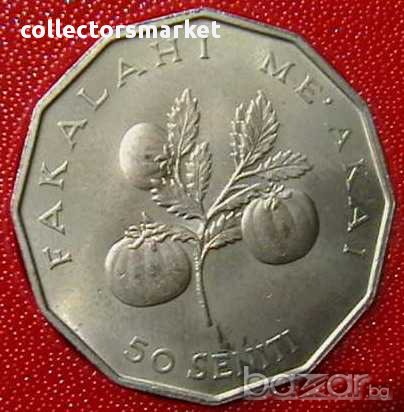 50 сенити 1981 FAO, Тонга, снимка 1