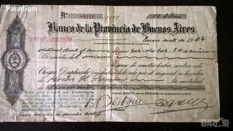 Банков чек - Аржентина | 1927г., снимка 1
