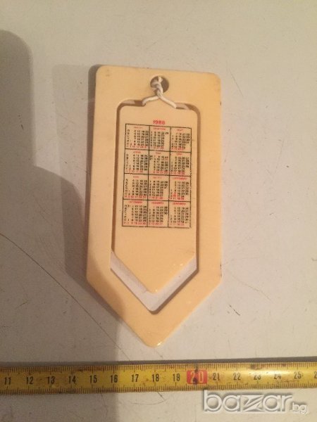 старо пластмасово календарче, снимка 1