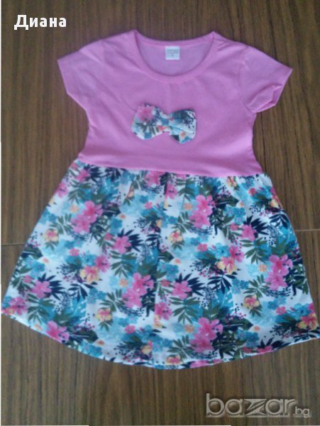 Детска рокля за момиче, снимка 1