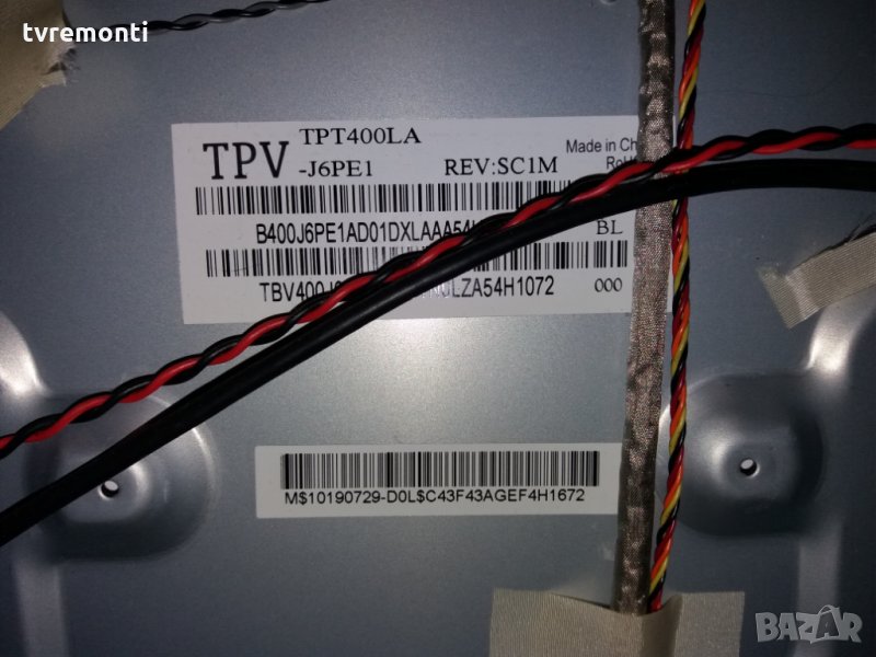дисплей TPT400LA-J6PE1 REV.SC1M лед диоди, снимка 1