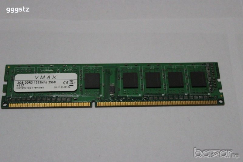 кит ДДР3, снимка 1