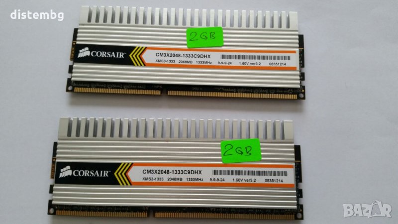 RAM Corsair 2GB DDR3 1333MHz, снимка 1