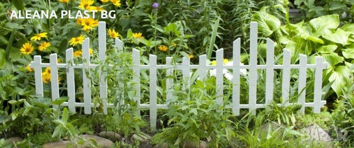 Декоративна ограда за градина , снимка 1