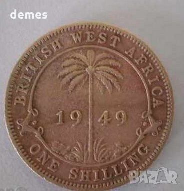  1 шилинг- Британска Западна Африка, серия,1949 г.- 45W, снимка 1